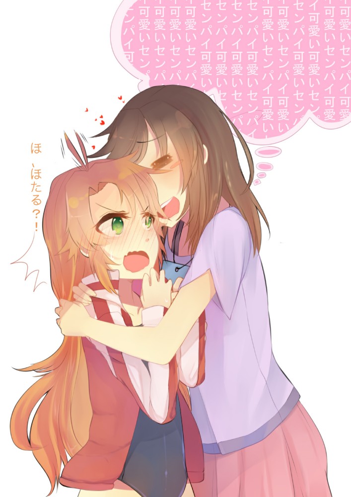 小萤：嘿嘿嘿，前辈～