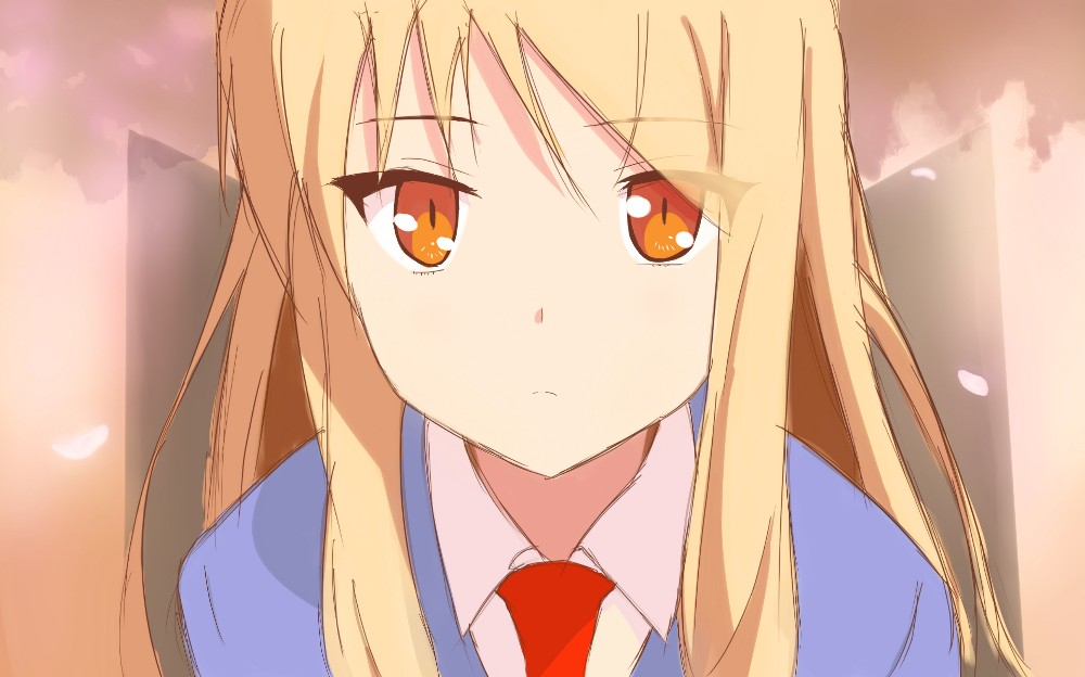 盯——
