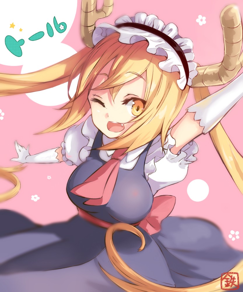 原来还有这招吗！？