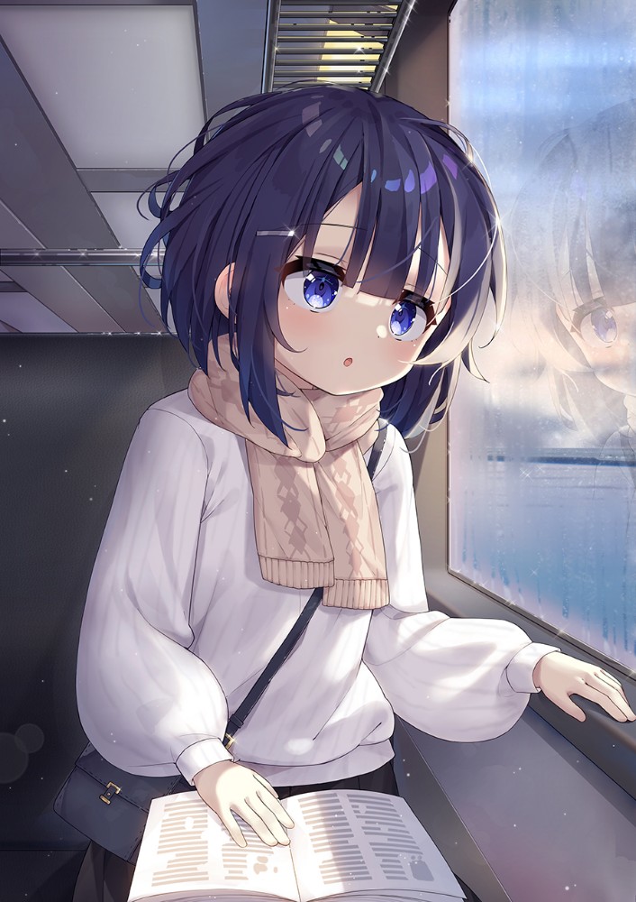 你想得美