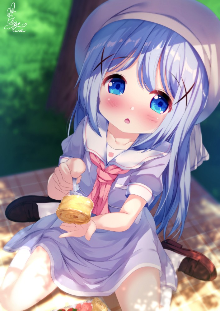 啊～