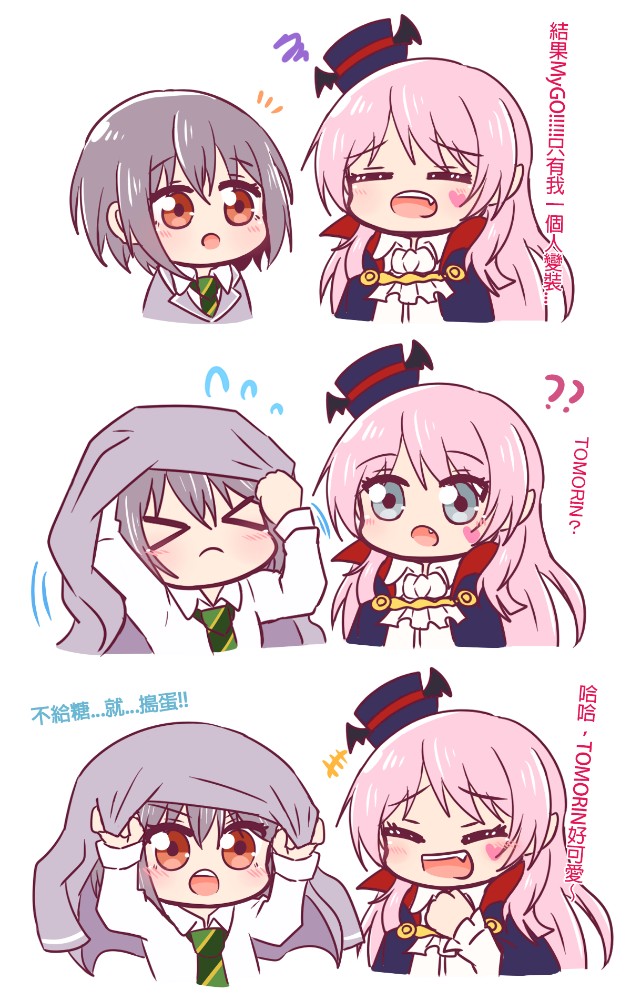 还是小灯好啊～