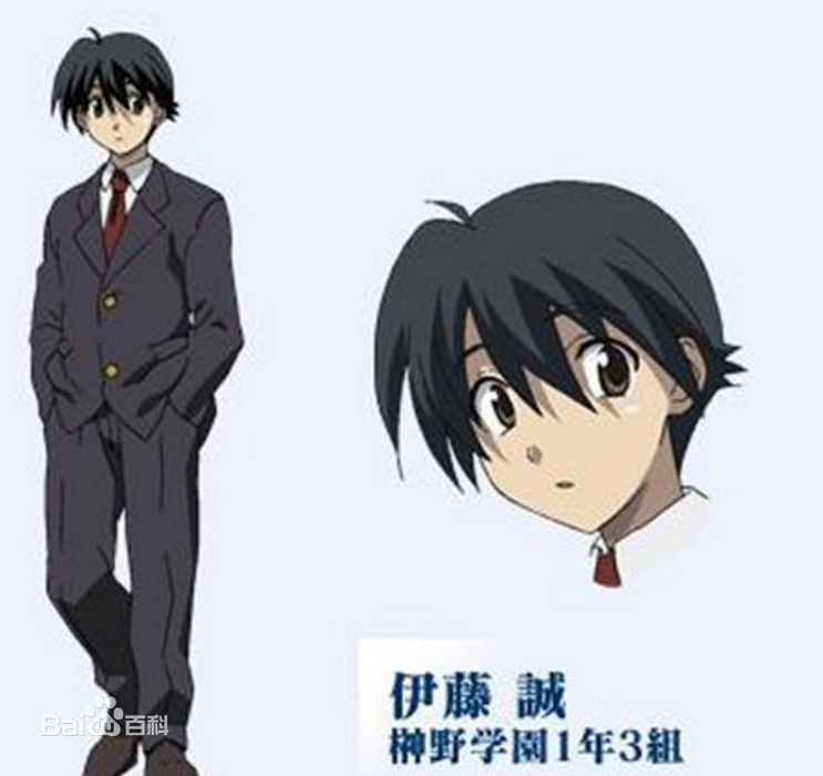 男生西装式校服