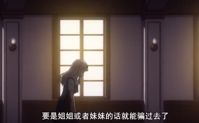 千花1