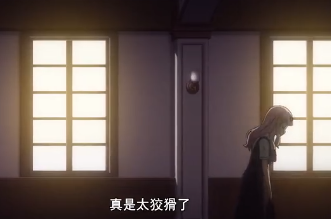 千花2