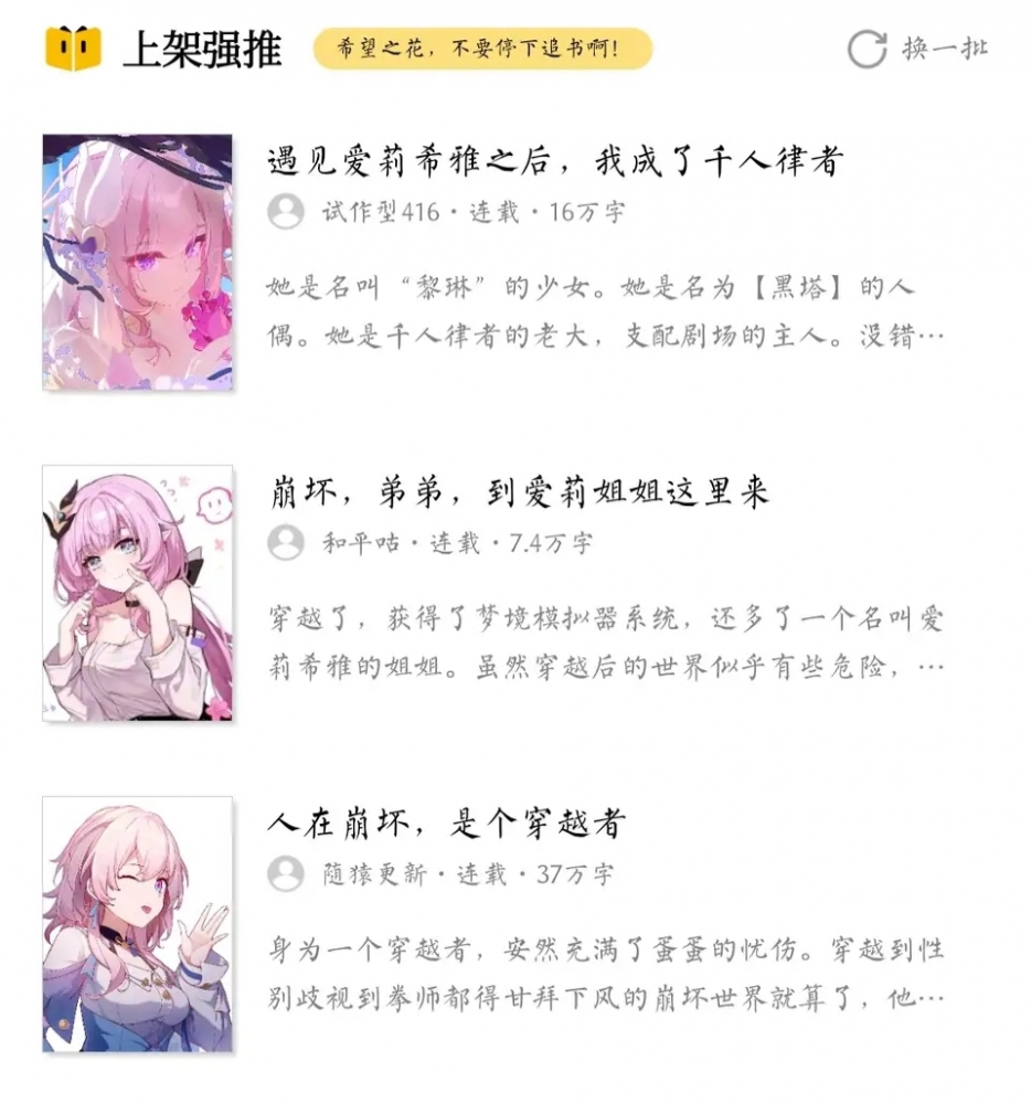 当时我真的蚌埠住了