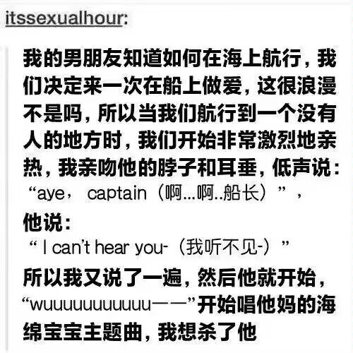草哈哈哈