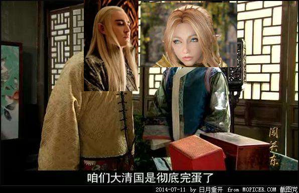精灵：药丸药丸！