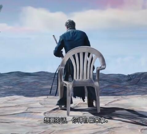 充满帕瓦的椅子