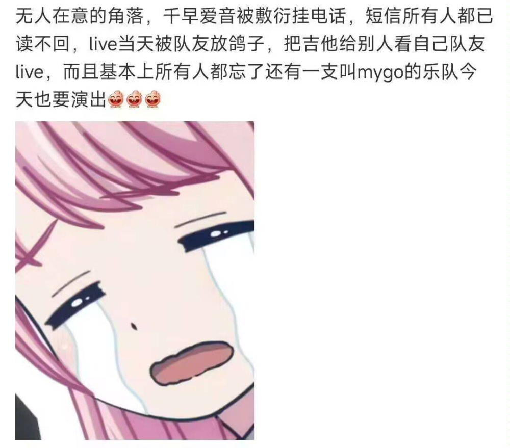 唉