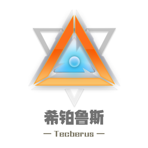 希铂鲁斯机群