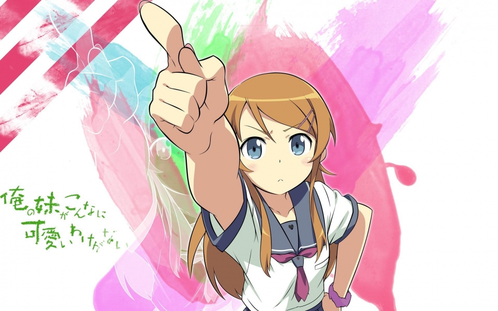 高坂桐乃