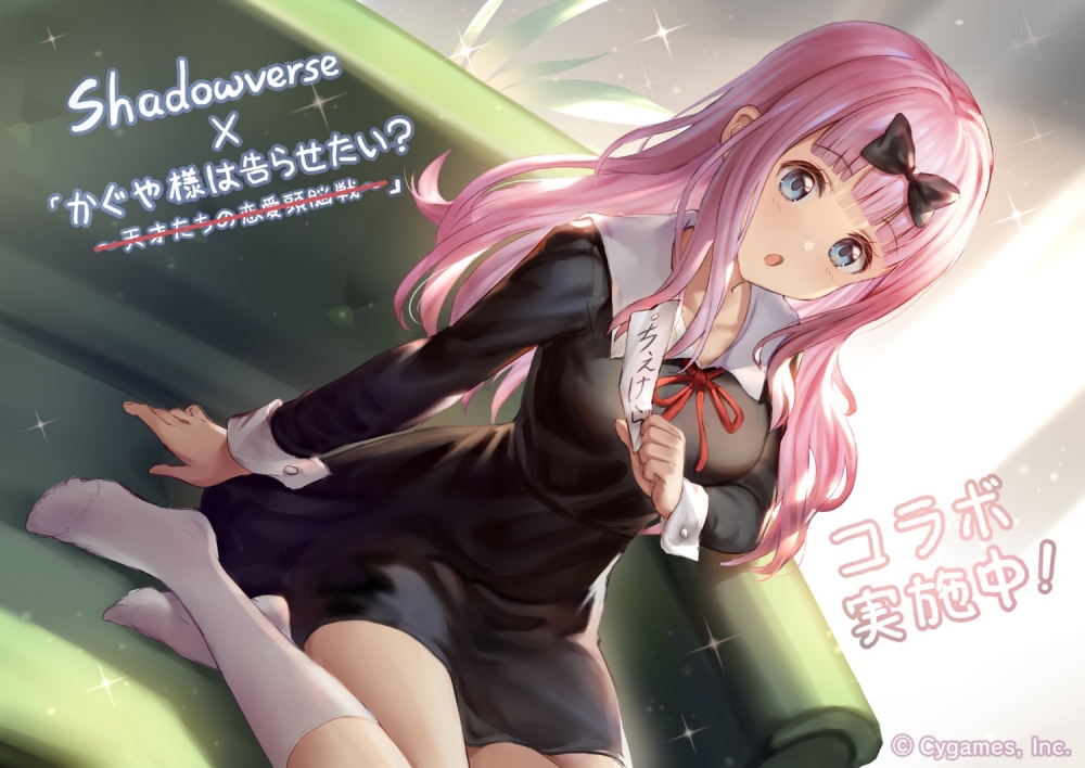 少女千花