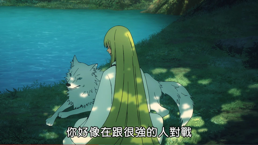 恩奇都和合成银狼