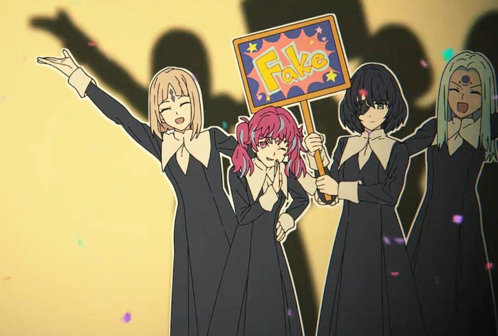 四重奏（四个修女）