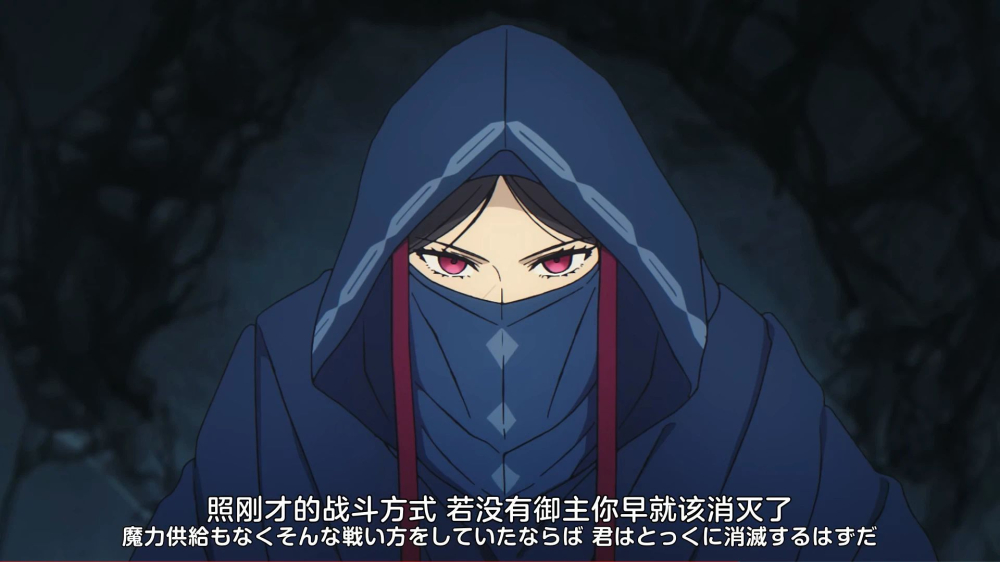 黑衣少女（狂信子）