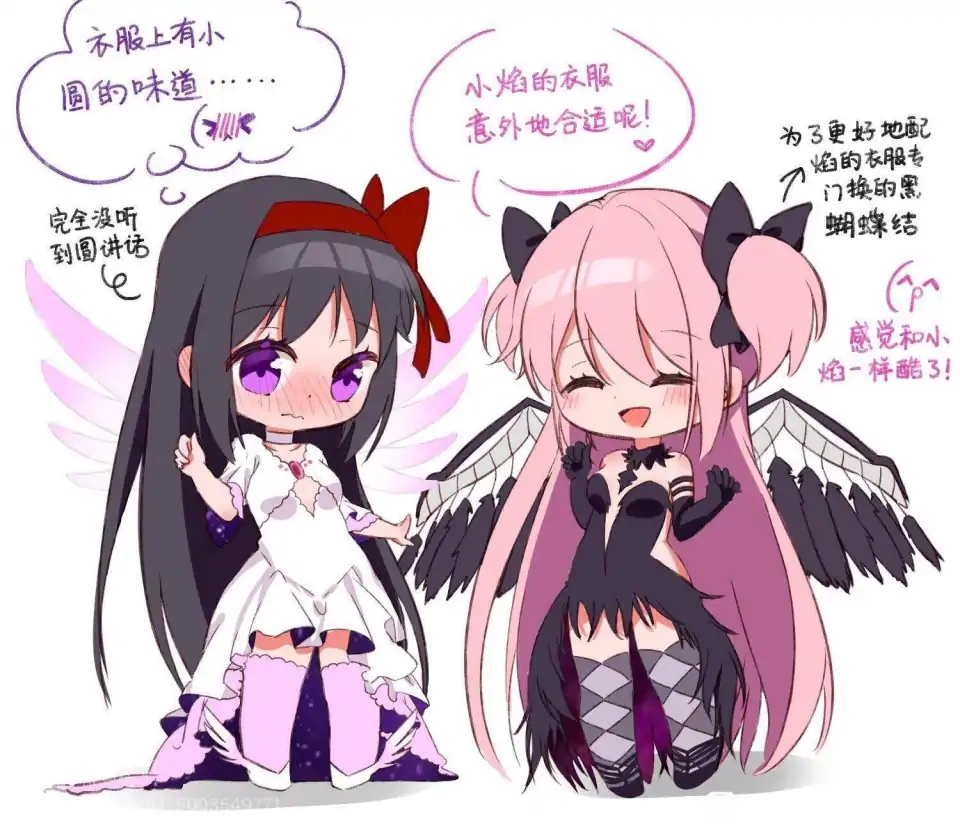 似乎意外不错？