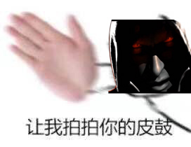 标题