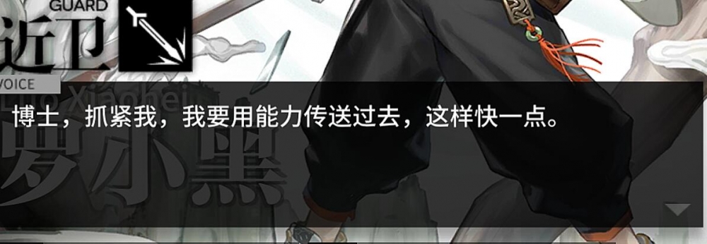 逆向国度