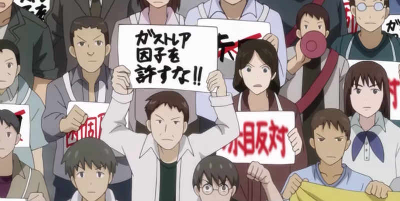 游行