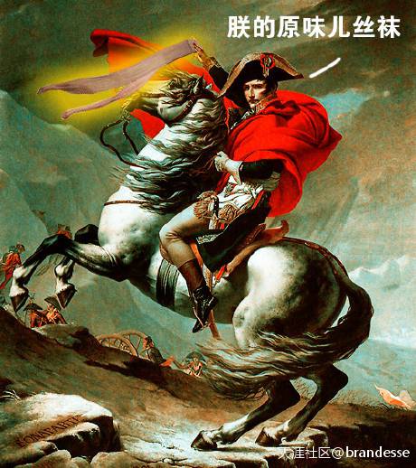 关于这事儿……