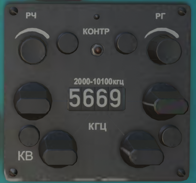 雌鹿A高频无线电机