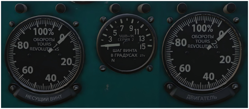 左右双发中间杆量