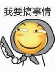 是作者就写一百字封面