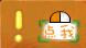点我！