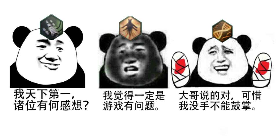 睿智的唯心主义+10