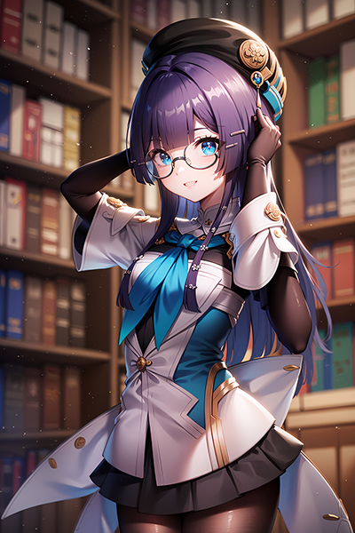 佩拉