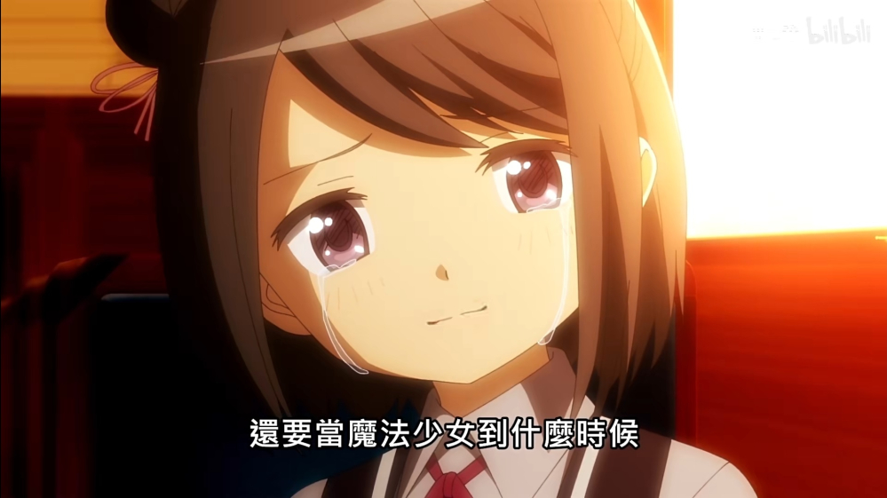 黑江