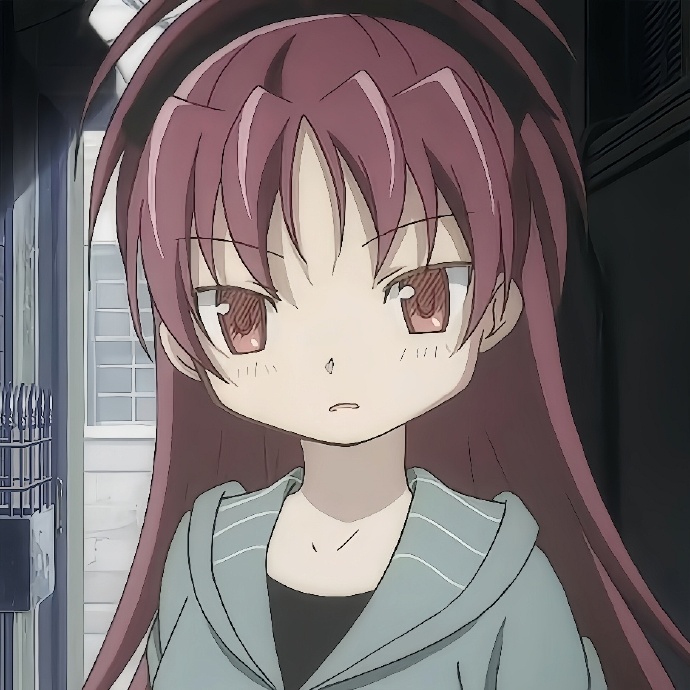 杏子