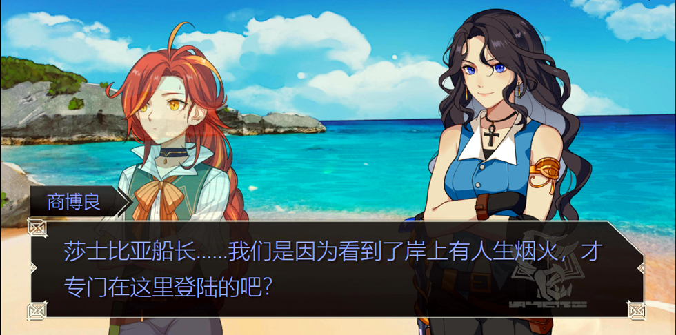 商博良的“明知故问”