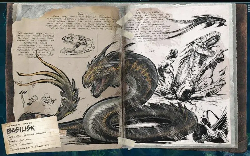 毒蜥（轩辕帝蟒）