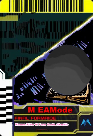 M的FFR卡