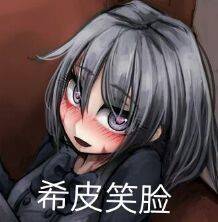 票票，不能少，求求了