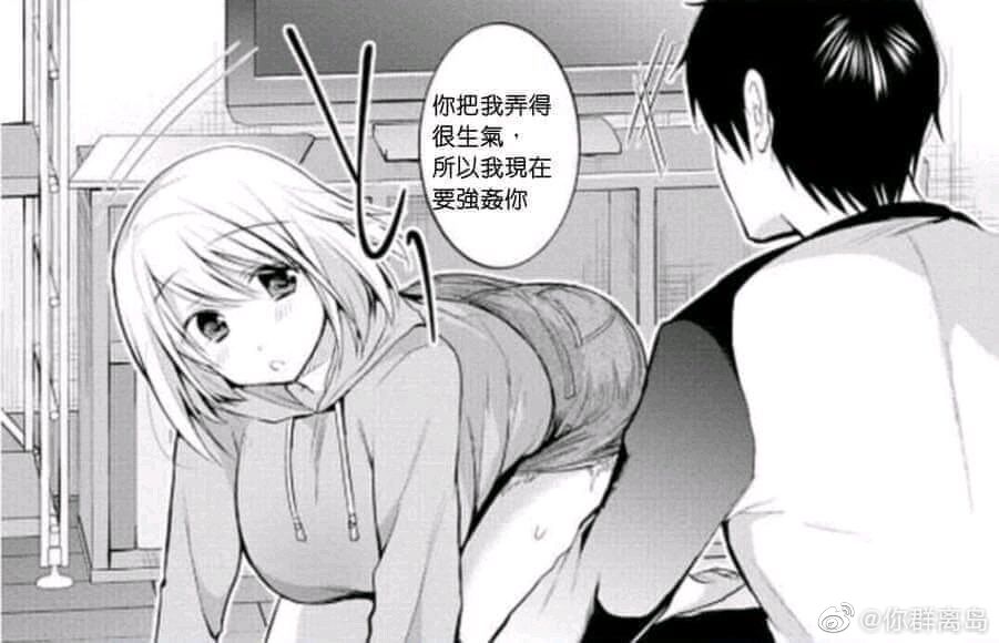 快来个英雄！！！