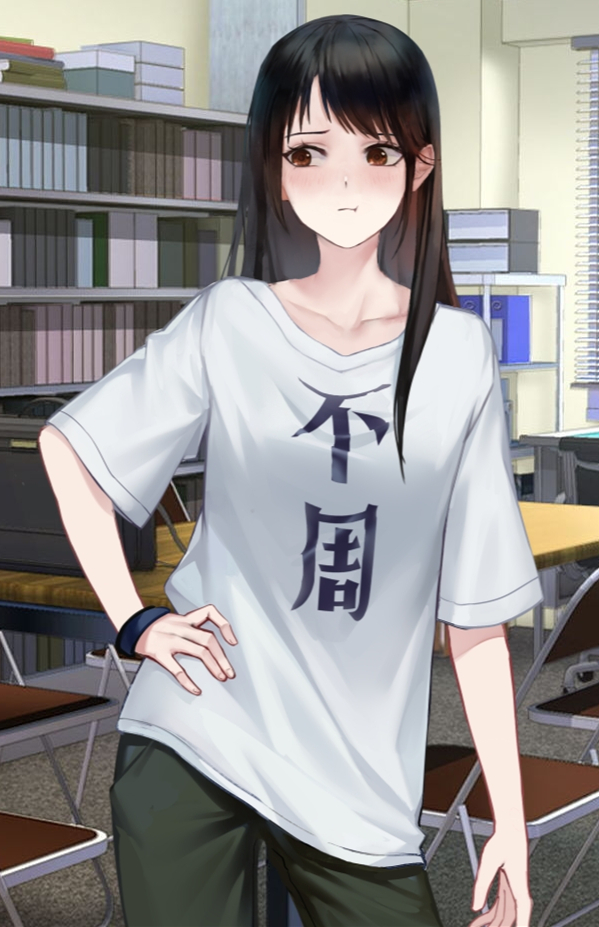 招待不周,还请见谅