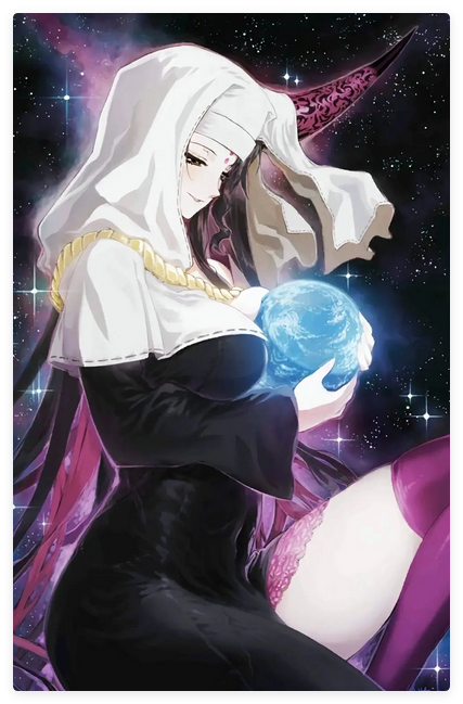 杀生院祈荒抱乳地球