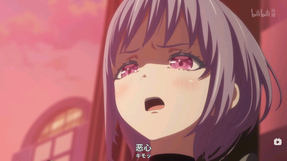 对第九集的评价