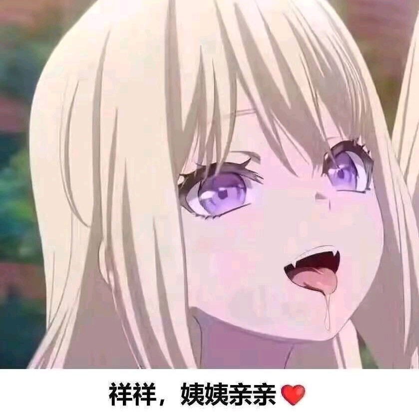 ❤️