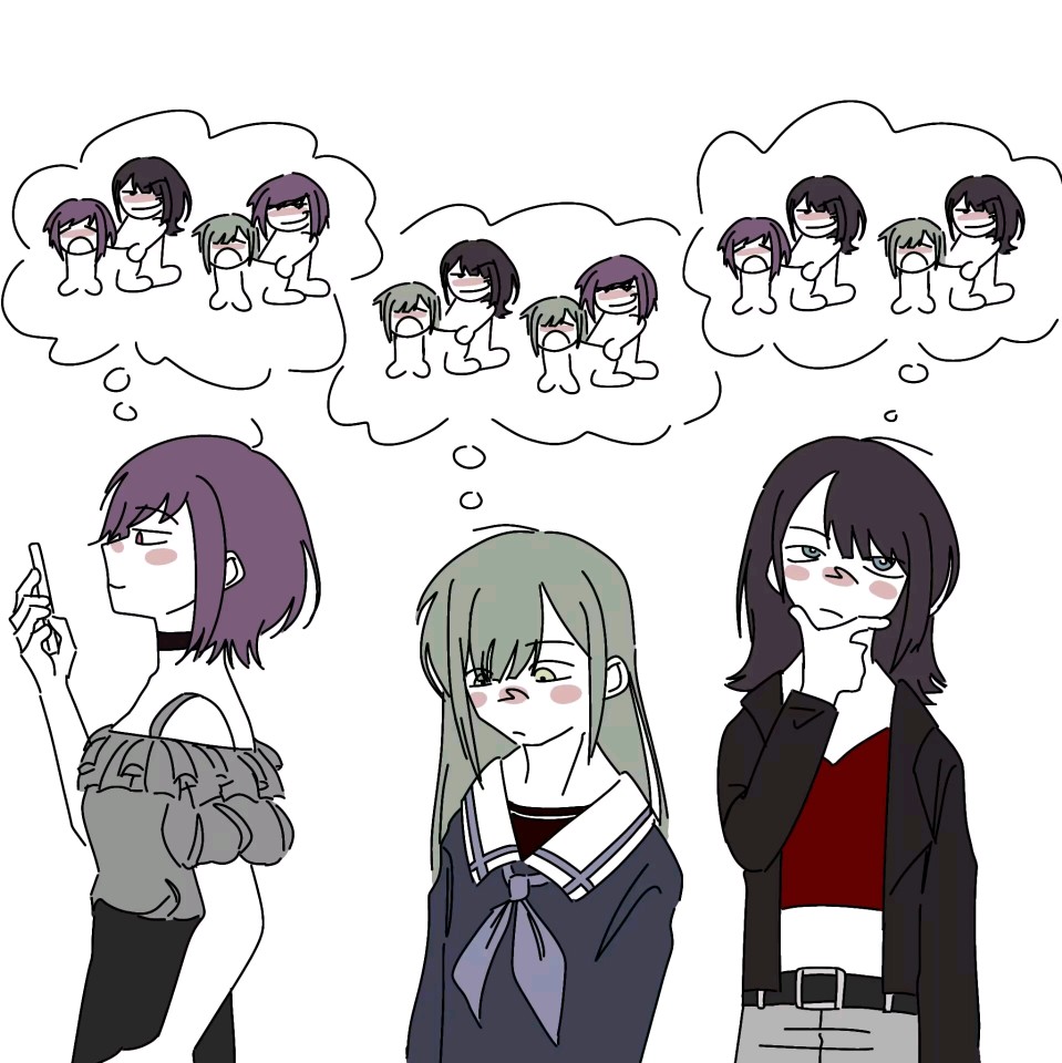 三角