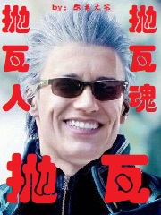 根据这个灵感做的封面