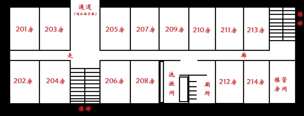 宿舍楼2楼地图