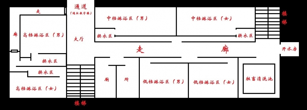 宿舍楼1楼地图