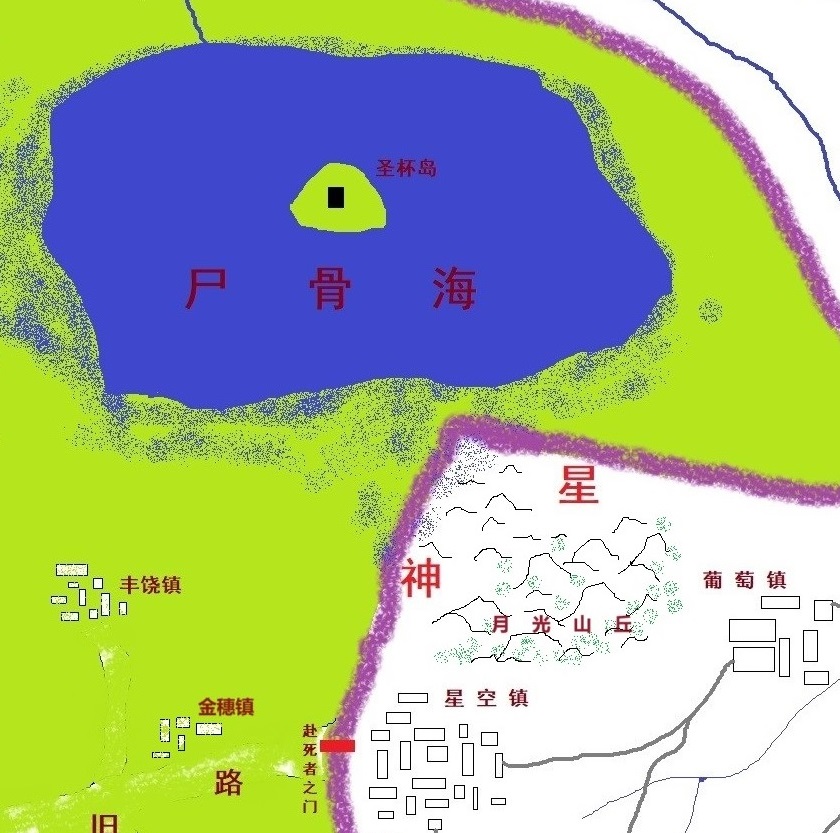 圣杯岛地图构想