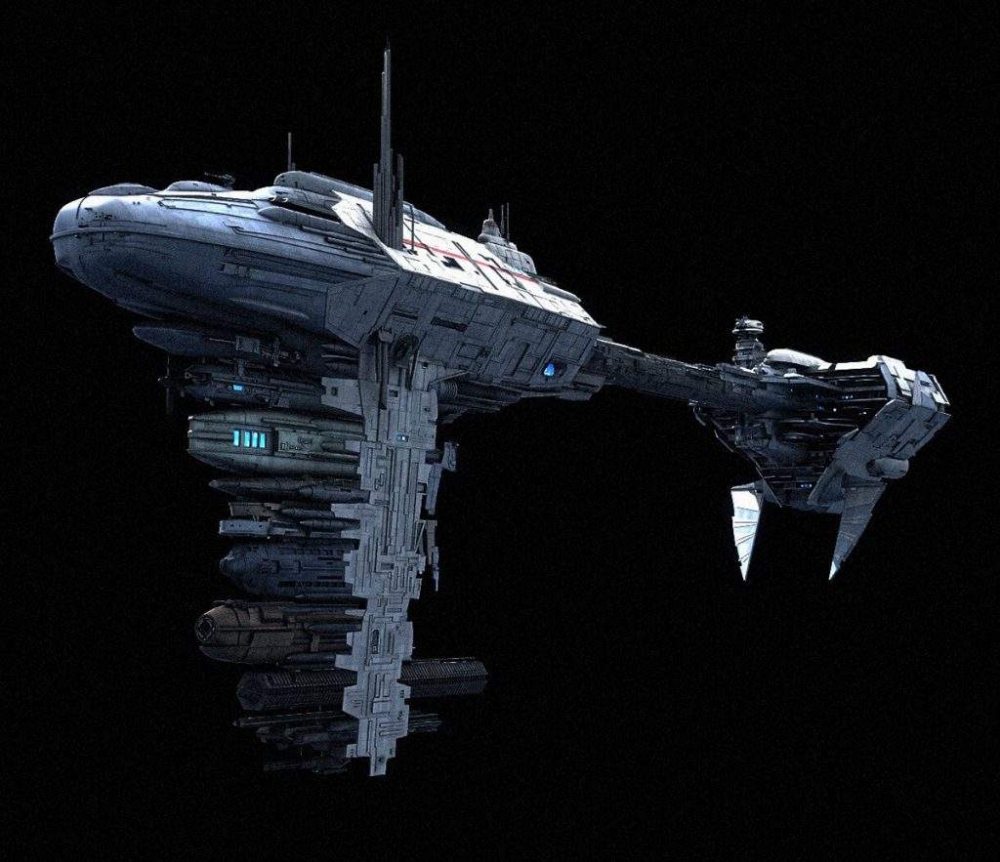 尼布隆B型警戒护航舰