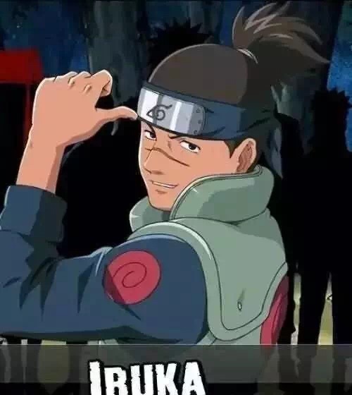 伊鲁卡