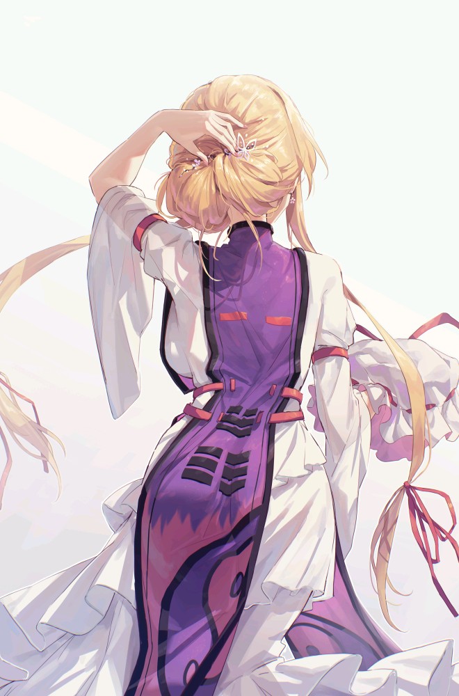 八云紫